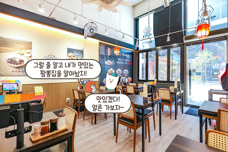 빠르고 쾌적하게 즐기는 데이트