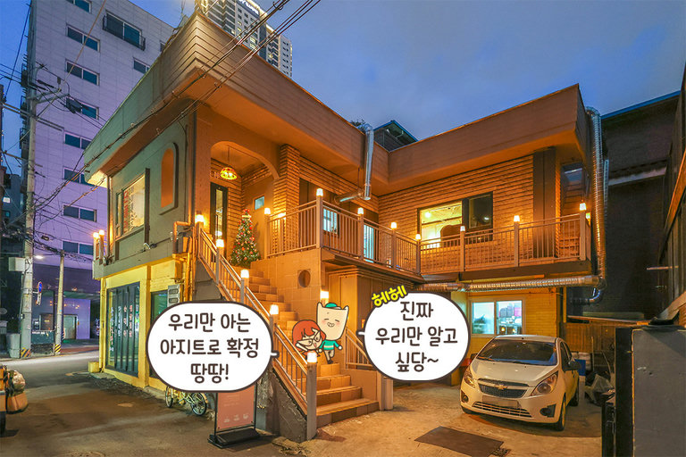 위치부터 분위기까지 완벽한 이곳💘