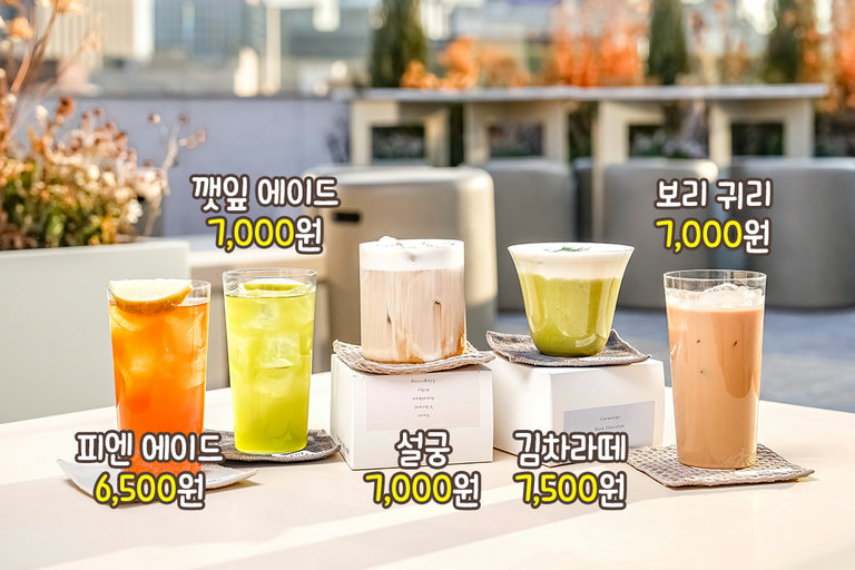 높은 완성도를 자랑하는 이색 디저트가 한가득