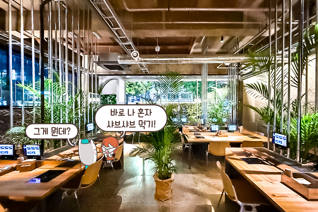 입구부터 압도되는 정원 바이브🌿