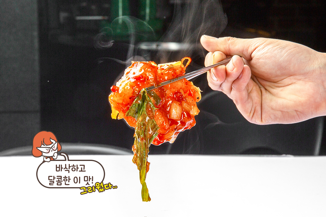 바삭함에 알싸함을 더한 사천 깐풍기
