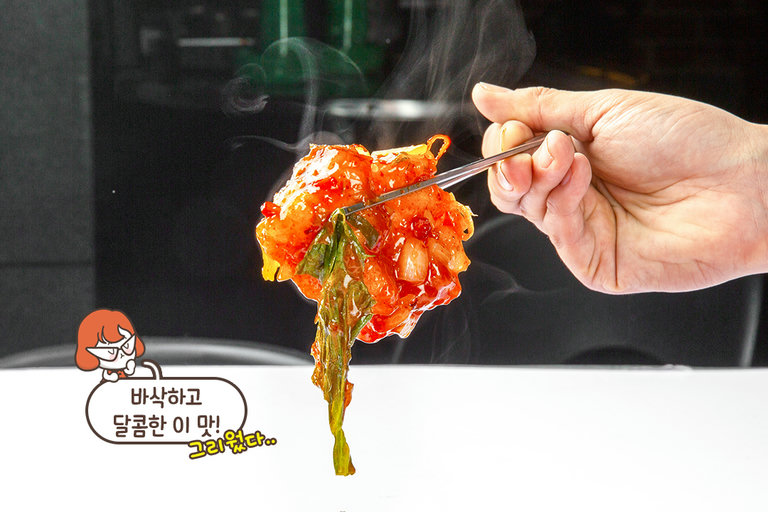 바삭함에 알싸함을 더한 사천 깐풍기