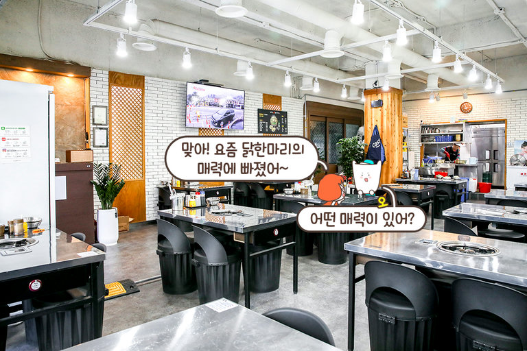 신선한 재료만 쓰는 게 뽀인트!💛