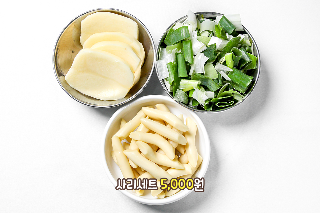 통째로 즐기는 진짜 닭 한 마리!