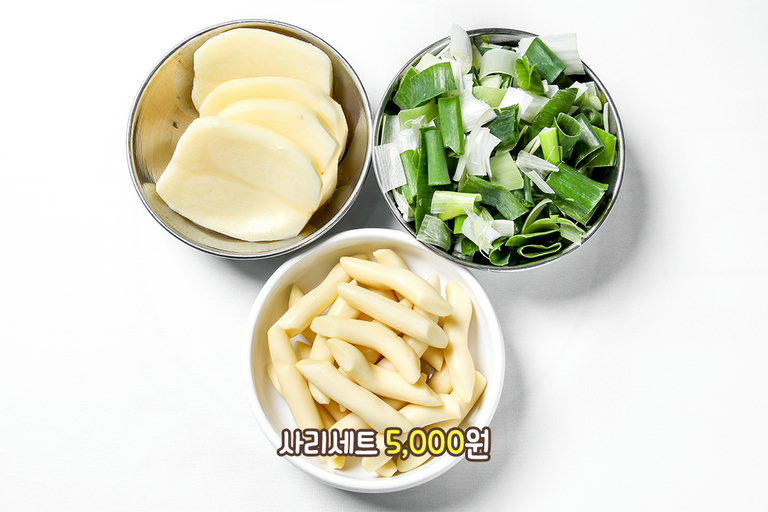 통째로 즐기는 진짜 닭 한 마리!