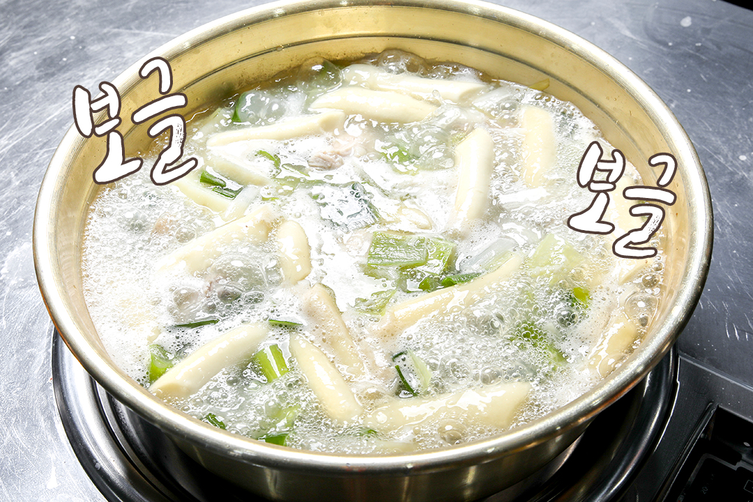 사르르 녹아버렷..💝