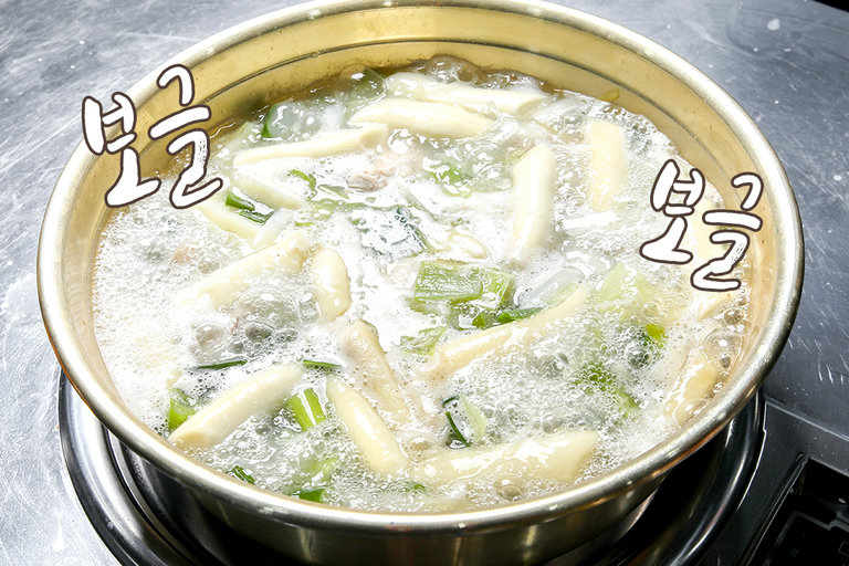 사르르 녹아버렷..💝