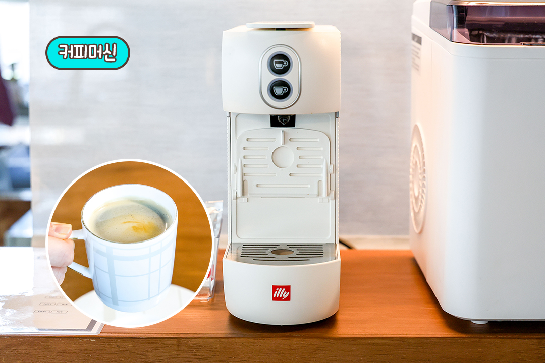 향긋한 커피는 덤☕️