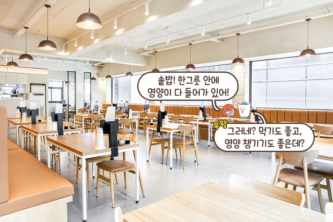 쾌적함과 감성을 동시에💖