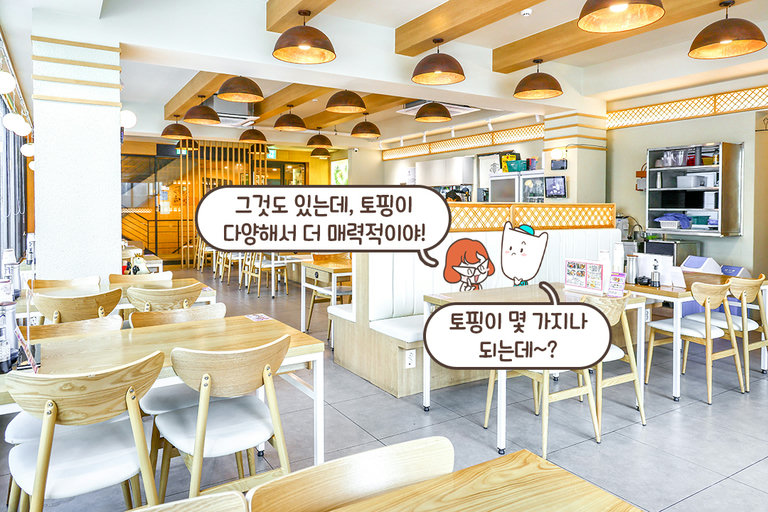 쾌적함과 감성을 동시에💖