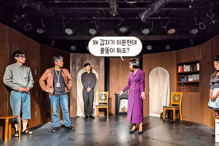 눈 깜짝할 사이에 지나간 80분⏳