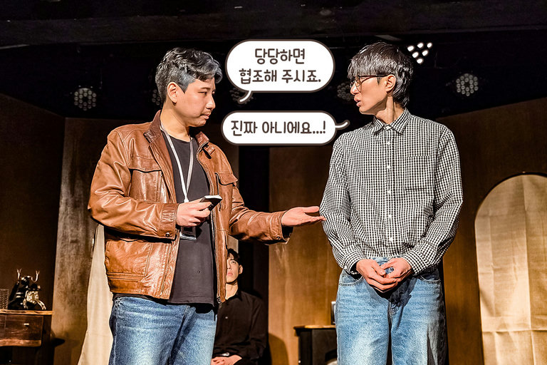 감탄 나오는 탄탄한 스토리✏️