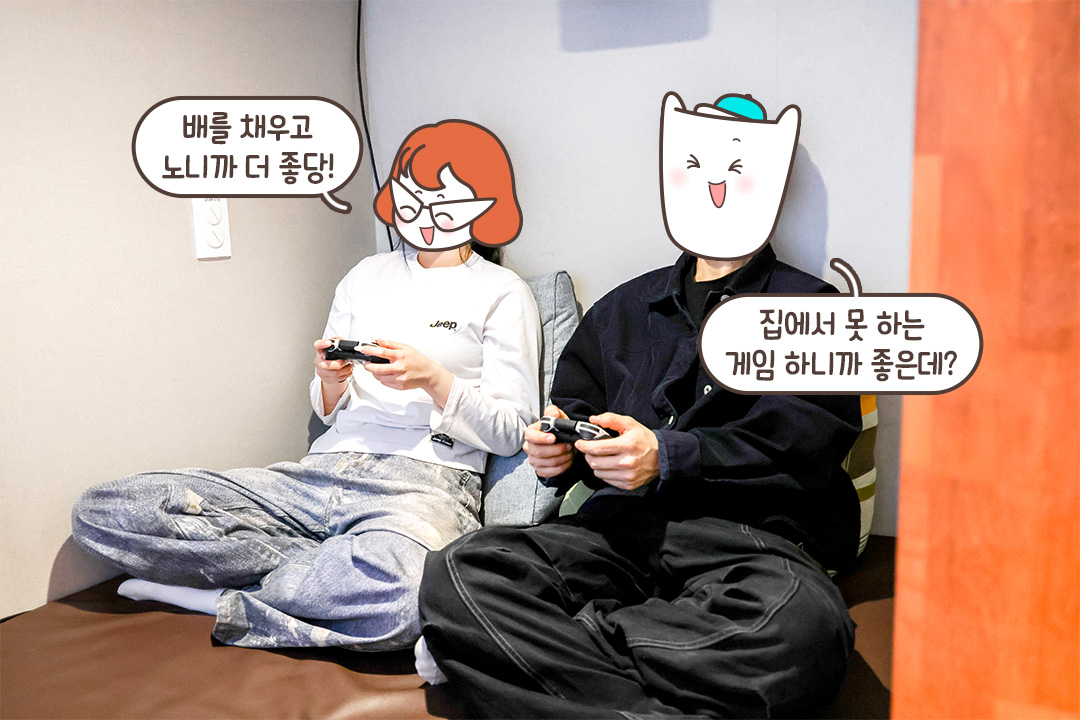 스크린으로 즐기는 닌텐도 스위치🎮