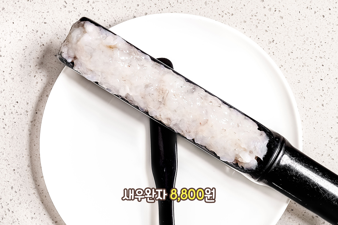 카오위를 더욱 다채롭게 즐기는 방법