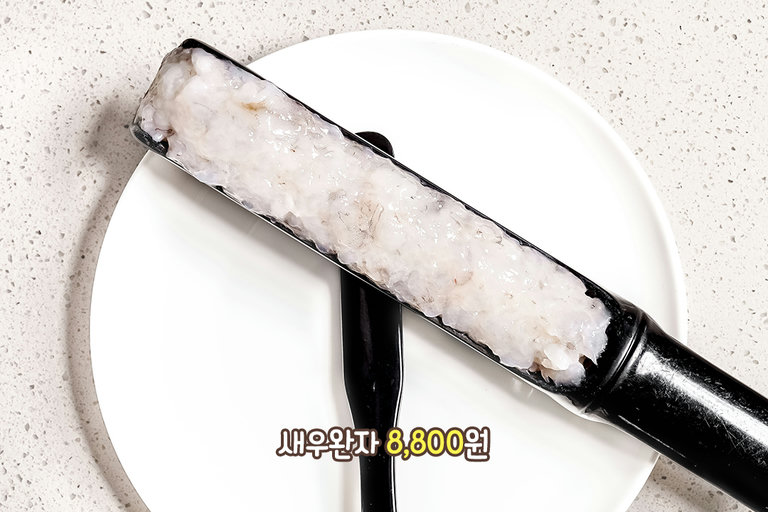 카오위를 더욱 다채롭게 즐기는 방법