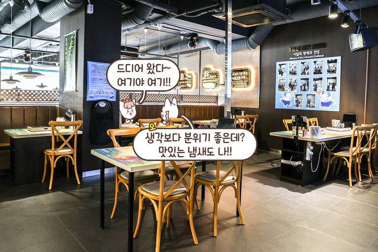 들어서는 순간 펼쳐지는 중국 현지 느낌