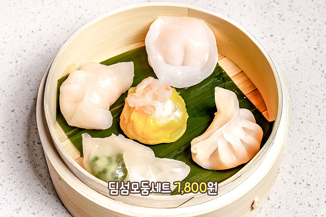 카오위와 찰떡궁합을 자랑하는 사이드 메뉴