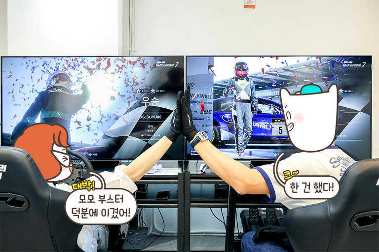 환상의 케미로 일궈낸 우승🏆