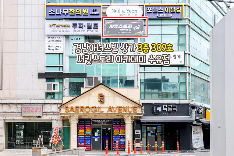 위치, 주차, 산책로까지 완벽한 곳🤝