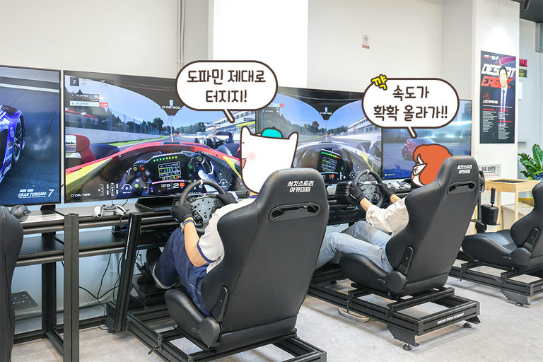 1초 만에 카레이서 빙의🏎️