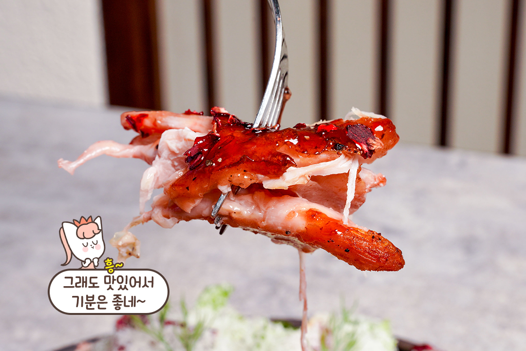 극강의 부드러움을 자랑하는 치킨콩피