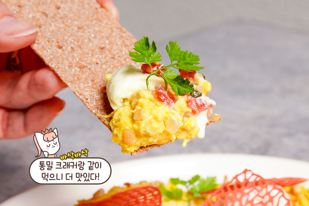 와인과 찰떡궁합인 부라타치즈 플레이트