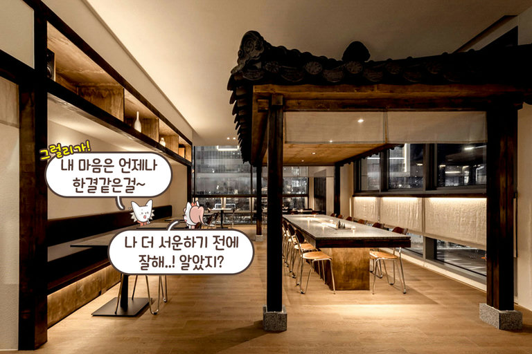 밤이 되면 더욱 분위기 있어지는🍷