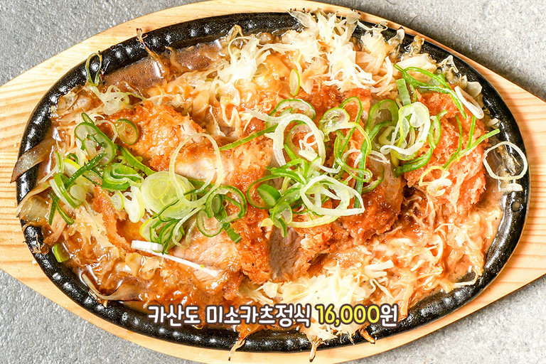돈가스의 본고장 일본 나고야의 3대 명물