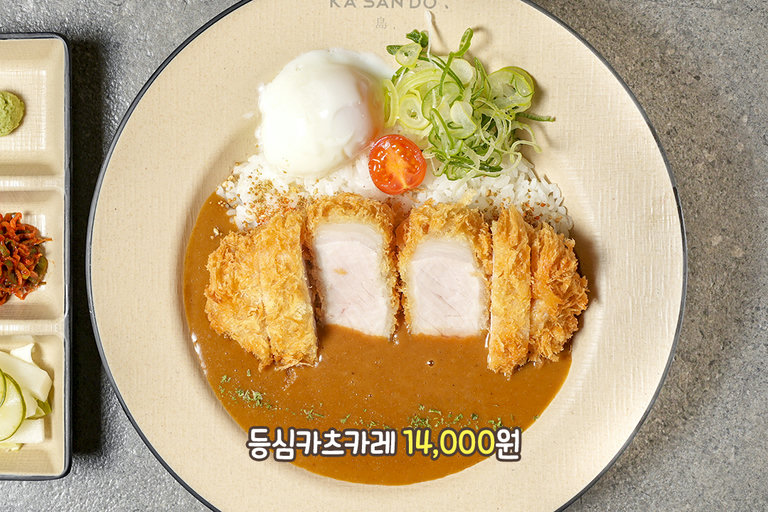 48시간 동안 숙성해 깊고 진한 맛이 일품