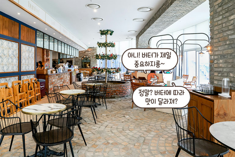 막 찍어도 인생샷 스팟