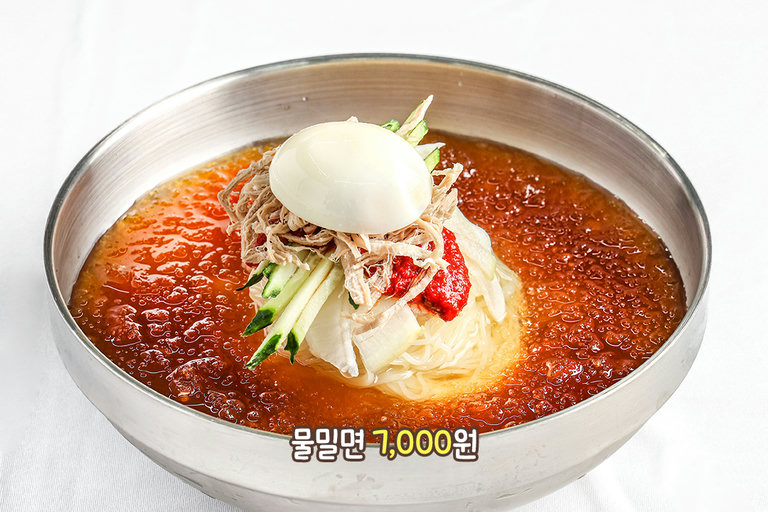 72시간 정성으로 완성한 시원한 물밀면