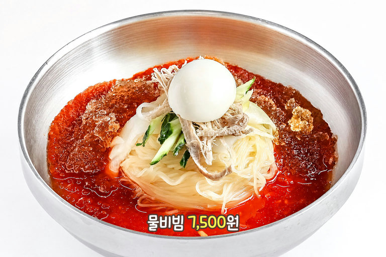 물밀면과 비빔밀면의 매력을 한 번에