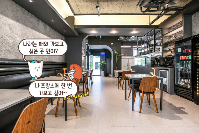 은은한 조명으로 더해진 분위기✨