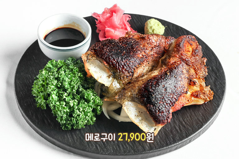 부드럽게 녹아드는 메로구이🐟