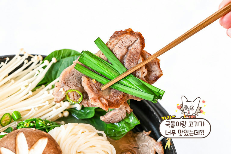 8시간 우려낸 육수의 깊은 맛🔥
