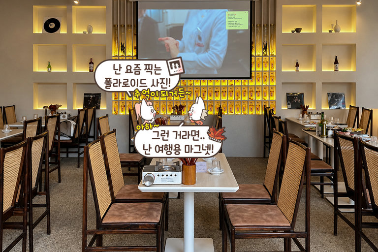 한쪽 벽면까지 분위기 있게🥃