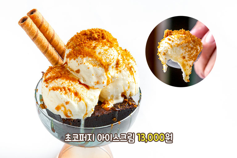 달콤한 디저트 & 술의 찰떡 페어링🥃