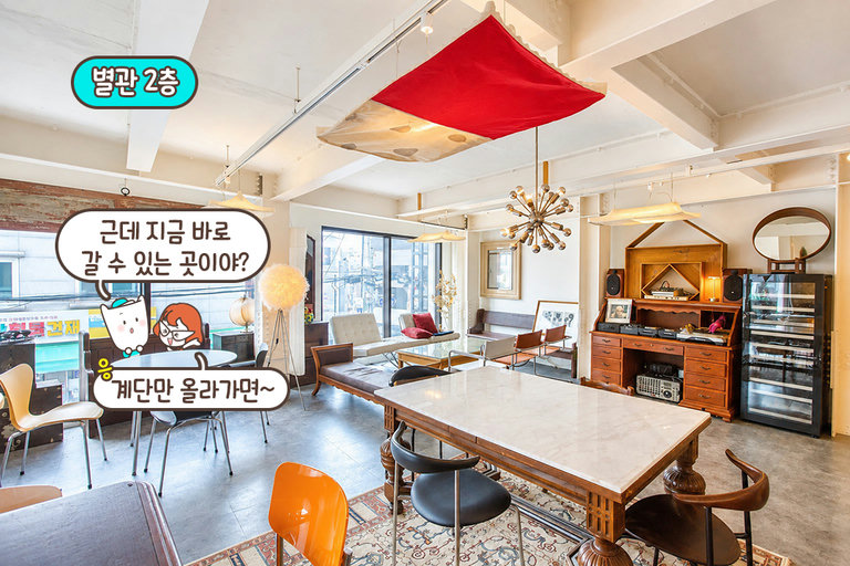 와인 & 음식, 분위기까지 완벽✨