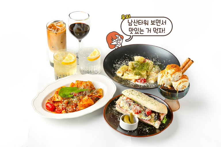 분위기를 더 UP 시켜 줄 메뉴들🍷