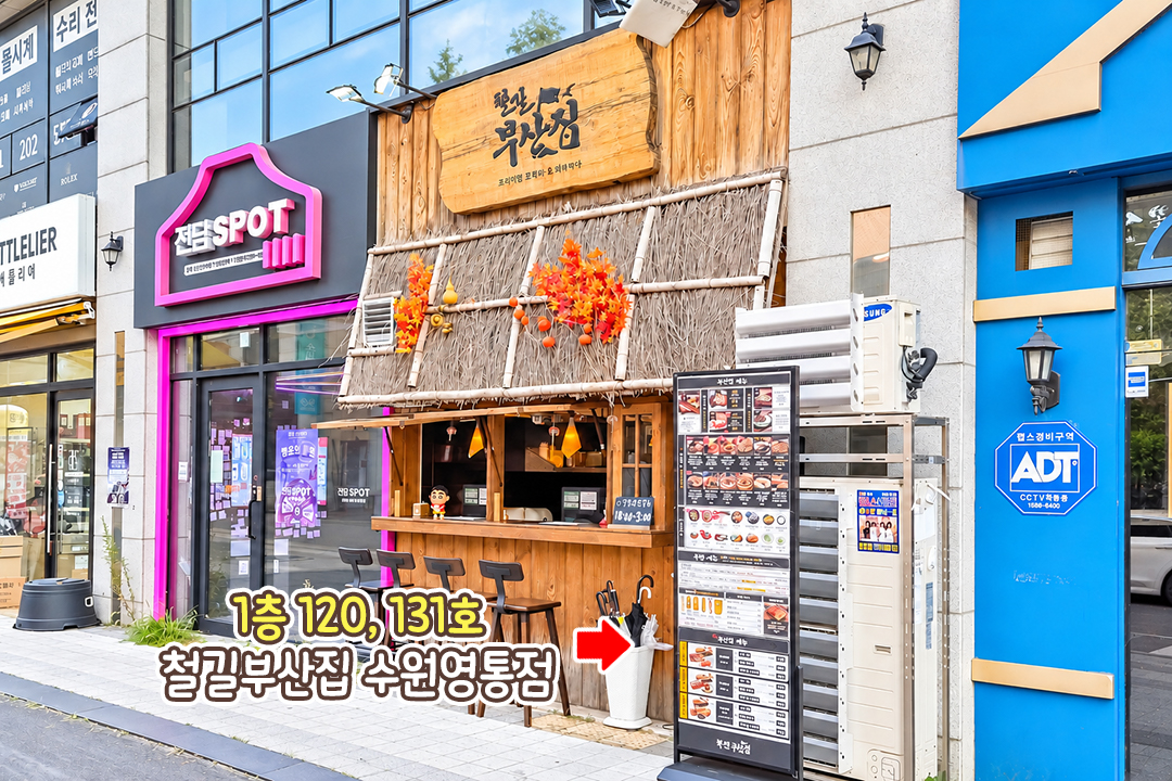 데이트 코스로 이어가기 좋은 위치🌿