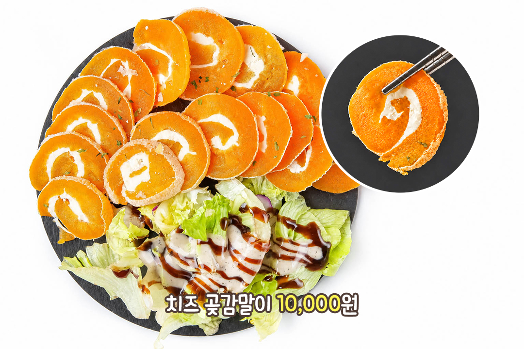 푸짐한 오코노미야키부터 달콤한 마무리까지