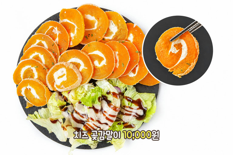 푸짐한 오코노미야키부터 달콤한 마무리까지