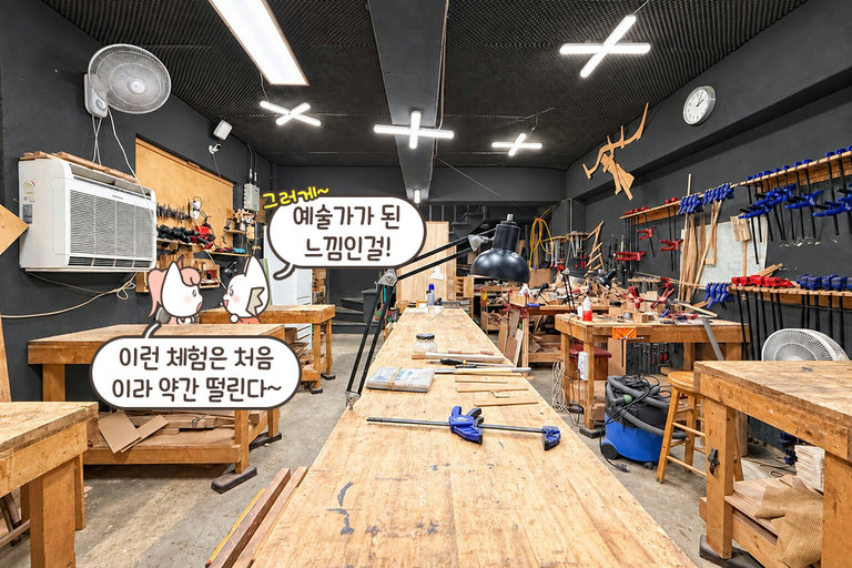 처음이어도 든든한 전문 선생님과 함께👨‍🏫