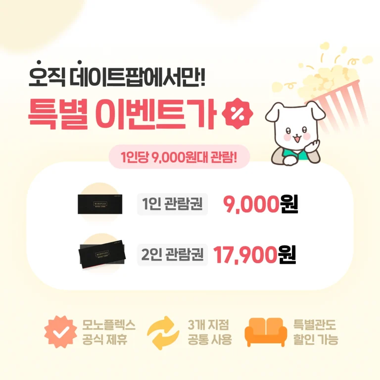 슬라이더 이미지