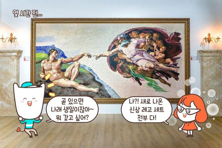 직접 만질 수도 있다구 +_+
