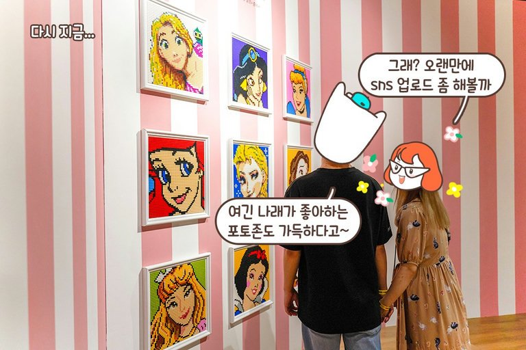 여기 보세요 ♡