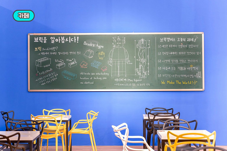 슬슬 배가 고픈데..?