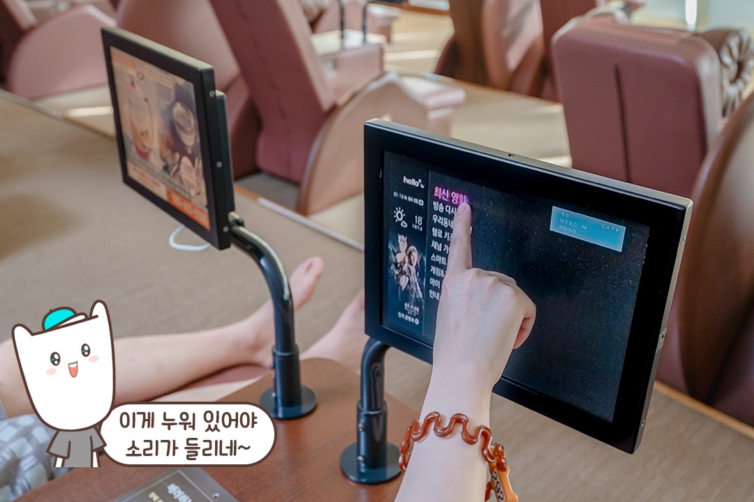 도시 전망을 감상할 수 있는🏙️