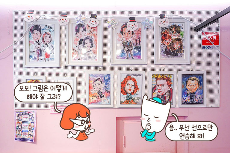 매장 내 작은 갤러리🖼