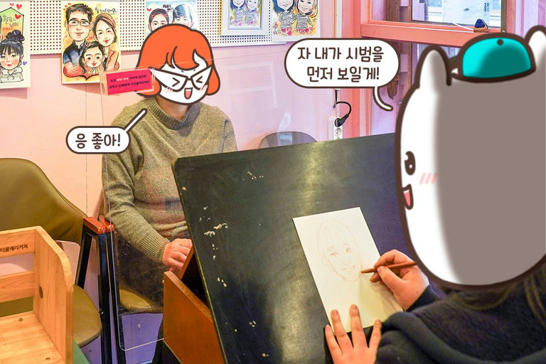 선으로 쓰윽 그리면 완성!